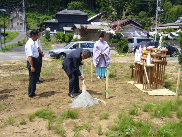 地鎮祭　相模湖