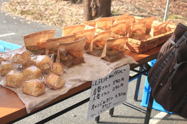 トレカフェ愛川イイモノ再発見