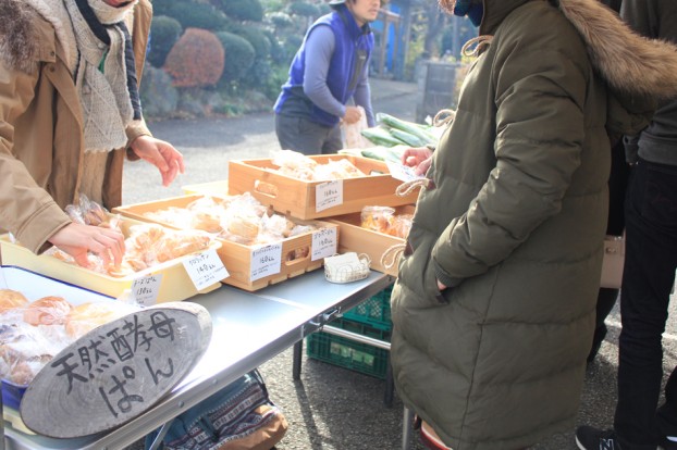 トレカフェ愛川イイモノ再発見