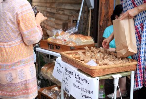 トレカフェ～愛川イイモノ再発見～