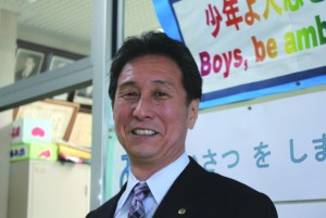 相川小学校校長　グリーンフラッグ