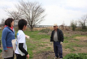 厚木市相川小グリーンフラッグ