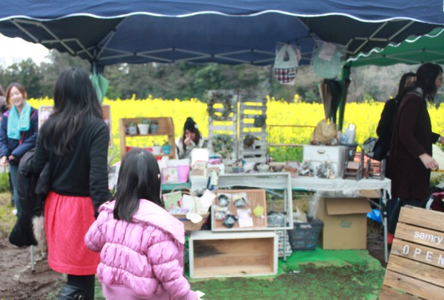 第６回菜の花まつり愛川町