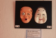 木彫り能面個展