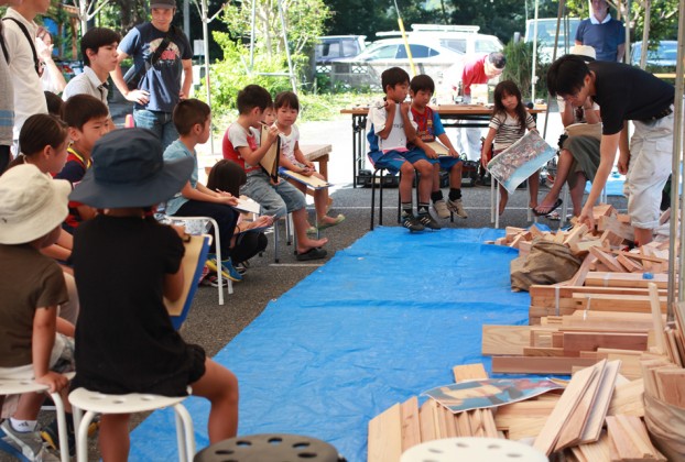 工作教室愛川町トレカーサ工事