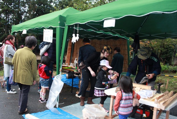 トレカフェ～愛川イイモノ再発見～