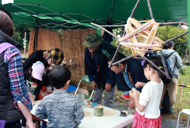 トレカフェ～愛川イイモノ再発見～