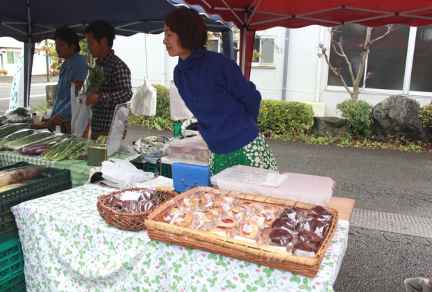 トレカフェ～愛川イイモノ再発見～