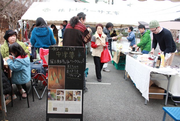 トレカフェ愛川イイモノ再発見