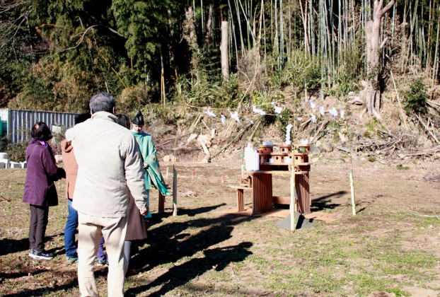 愛川町農のある暮らし地鎮祭