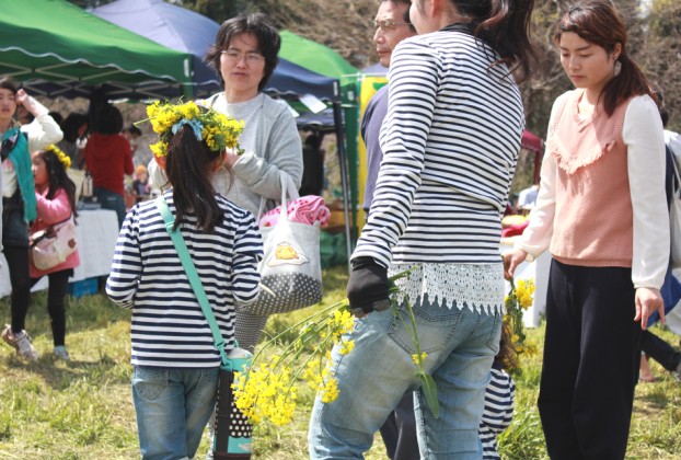 愛川町菜の花まつり