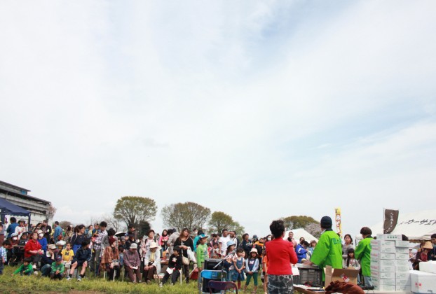 愛川町菜の花まつり