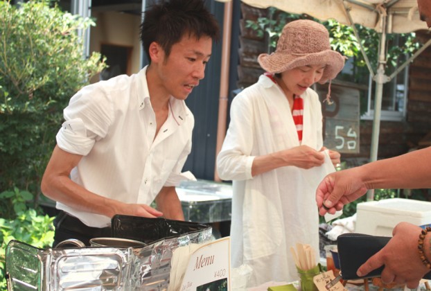 トレカフェ～愛川イイモノ再発見～