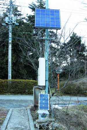 藤野電力鈴木俊太郎