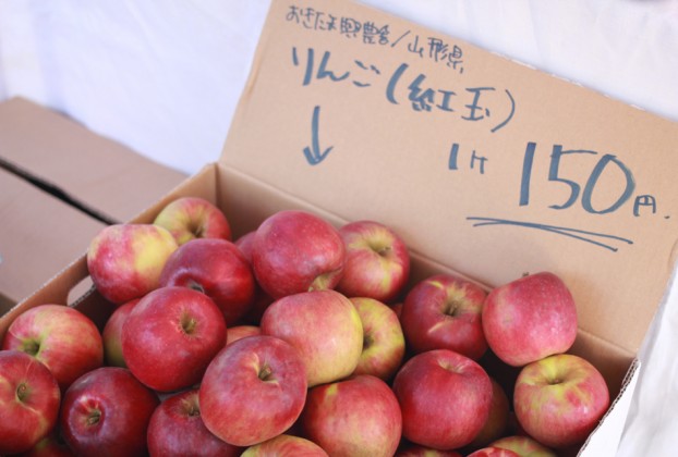 トレカフェ愛川イイモノ再発見