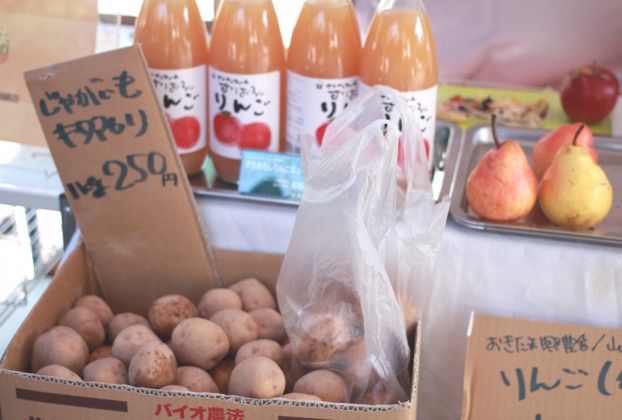 トレカフェ愛川イイモノ再発見