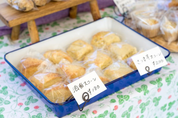 トレカフェキリム・冷え取り靴下・きりたんぽ