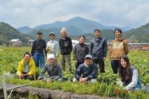 山下農園山下一穂