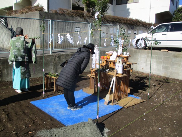 地鎮祭