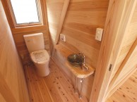 造作浴室自然素材