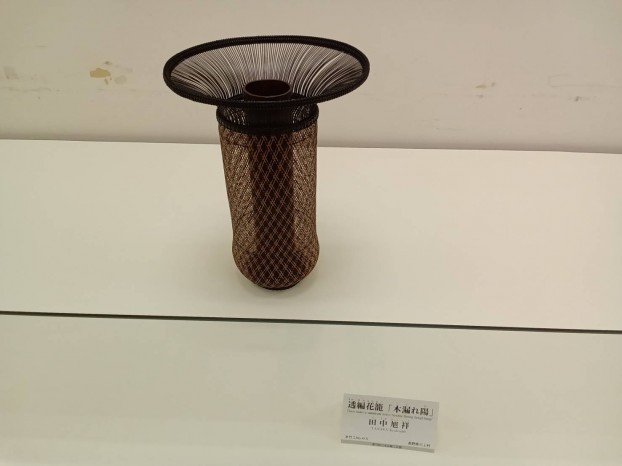 伝統工芸展