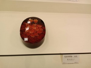 伝統工芸展